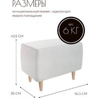 Mio Tesoro Тайвас (королевская шерсть) Image #6