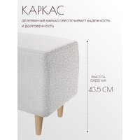 Mio Tesoro Тайвас (королевская шерсть) Image #5