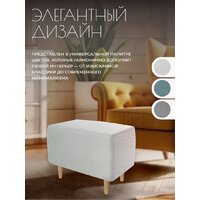 Mio Tesoro Тайвас (королевская шерсть) Image #4