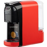 Energy EN-250-3 (красный)