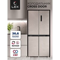 Четырёхдверный холодильник LEX LCD450BGID - Превью изображения №2 — Интернет-Магазин TECNO.BY