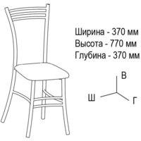 ВВР Трио (экокожа черный) Image #3