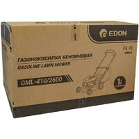 Газонокосилка Edon GML-410/2600 - Превью изображения №16 — Интернет-Магазин TECNO.BY