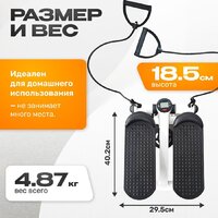 Классический степпер Sundays Fitness GB-MS056 - Превью изображения №4 — Интернет-Магазин TECNO.BY