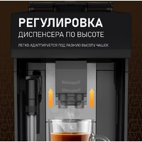 Кофемашина Weissgauff WCM-360 Automatic ColorTouch Nero - Превью изображения №4 — Интернет-Магазин TECNO.BY