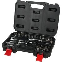Crown CPHSW-XC45 (45 предметов)