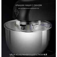 Polaris PKM 1002 Brilliant Collection Image #9