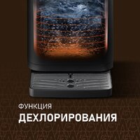 Термопот Weissgauff WWT 5030 ColorTouch DBx - Превью изображения №14 — Интернет-Магазин TECNO.BY