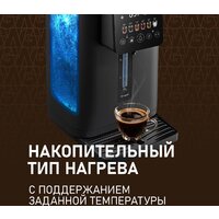Термопот Weissgauff WWT 5030 ColorTouch DBx - Превью изображения №9 — Интернет-Магазин TECNO.BY