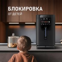 Термопот Weissgauff WWT 5030 ColorTouch DBx - Превью изображения №22 — Интернет-Магазин TECNO.BY