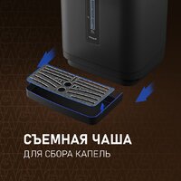 Термопот Weissgauff WWT 5030 ColorTouch DBx - Превью изображения №20 — Интернет-Магазин TECNO.BY