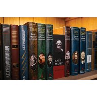 BRAUBERG К. Маркс "Капитал" Image #9