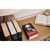 BRAUBERG К. Маркс "Капитал" Image #11