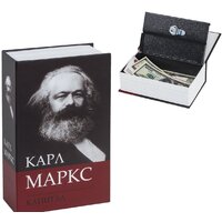 BRAUBERG К. Маркс "Капитал" Image #4