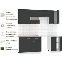 Mio Tesoro Экстра-лайт 2.2 (антрацит/марсель) Image #7