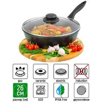 Elan Gallery Гармония вкуса 120295 (черный оникс) Image #7