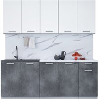 Интерлиния Мила Лайт 2.0 (белый платинум/бетон портленд/белый гранит)