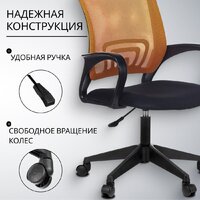 Бюрократ CH-695NLT (оранжевый TW-38-3/черный TW-11) Image #4