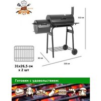 Green Glade 11092 Image #11