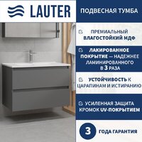 Lauter Тумба под умывальник Mia 80 (графит) Image #1