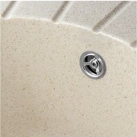 Saniteco Pura (бежевый) Image #8