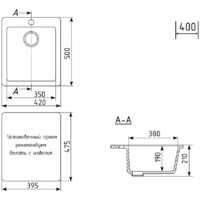 Mixline ML-GM14 551906 (белый) Image #5