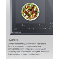 Варочная панель MAUNFELD CVI594SF2LGR - Превью изображения №20 — Интернет-Магазин TECNO.BY