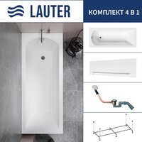 Lauter Amelia 170 21204070 (с каркасом, лицевым экраном белого цвета и сифоном 21Y11020 хром)