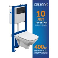 Унитаз подвесной Cersanit Carina New Clean On с инстал. Link Pro (с кнопкой Estetica 64112 черный/хром) - Превью изображения №2 — Интернет-Магазин TECNO.BY