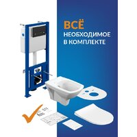 Унитаз подвесной Cersanit Carina New Clean On с инстал. Link Pro (с кнопкой Estetica 64112 черный/хром) - Превью изображения №13 — Интернет-Магазин TECNO.BY