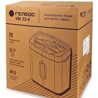 Гелеос УМ22-4 Image #8