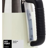 Kitfort KT-633-3 Image #6