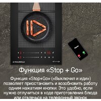 Варочная панель MAUNFELD CVI292S2FBK Lux - Превью изображения №18 — Интернет-Магазин TECNO.BY