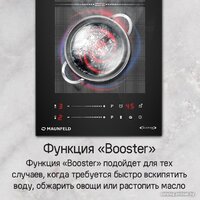 Варочная панель MAUNFELD CVI292S2FBK Lux - Превью изображения №19 — Интернет-Магазин TECNO.BY