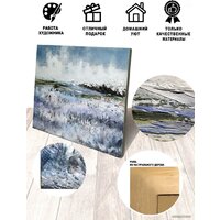 Декарт 8Л3293 Image #3