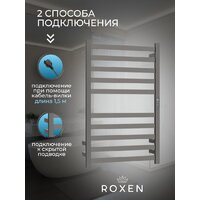 Полотенцесушитель Roxen Plaza 11040-5079GM - Превью изображения №4 — Интернет-Магазин TECNO.BY