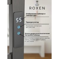 Полотенцесушитель Roxen Plaza 11040-5079GM - Превью изображения №2 — Интернет-Магазин TECNO.BY
