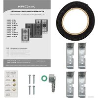 Варочная панель Krona Hagel 45 WH W - Превью изображения №11 — Интернет-Магазин TECNO.BY