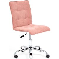 TetChair Zero флок (розовый)