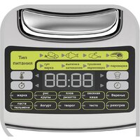 Мультиварка Tefal RK807D32 - Превью изображения №6 — Интернет-Магазин TECNO.BY