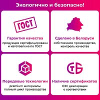 Кухонный стол Mio Tesoro Miata 36 120x66 (белый/черный) - Превью изображения №6 — Интернет-Магазин TECNO.BY