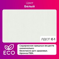 Кухонный стол Mio Tesoro Miata 36 120x66 (белый/черный) - Превью изображения №2 — Интернет-Магазин TECNO.BY