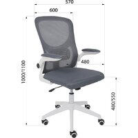 AksHome Plan (серый/белый) Image #19