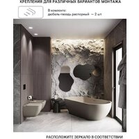 eMZe Led 63x110 LED.NF.63.110.4K (с подсветкой, бесконтактное включение) Image #3