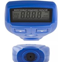 Мегеон 19200 Image #4