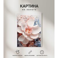 Woodary 3017 Image #3