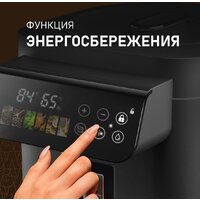 Термопот Weissgauff WWT 5020 ColorTouch DBx - Превью изображения №14 — Интернет-Магазин TECNO.BY