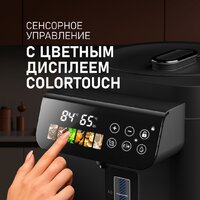 Термопот Weissgauff WWT 5020 ColorTouch DBx - Превью изображения №16 — Интернет-Магазин TECNO.BY