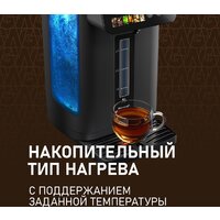 Термопот Weissgauff WWT 5020 ColorTouch DBx - Превью изображения №8 — Интернет-Магазин TECNO.BY