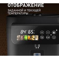 Термопот Weissgauff WWT 5020 ColorTouch DBx - Превью изображения №11 — Интернет-Магазин TECNO.BY